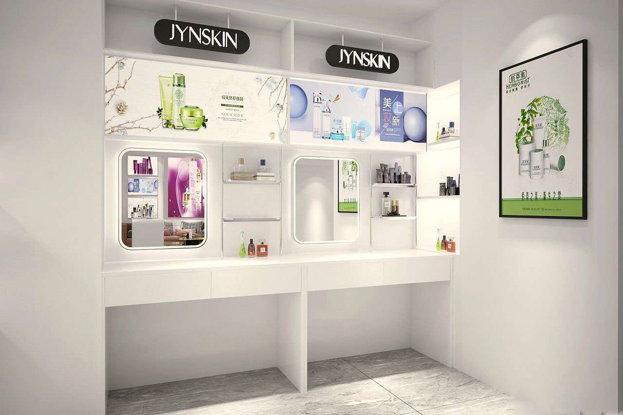 鄭州護膚品專賣店裝修設(shè)計效果圖