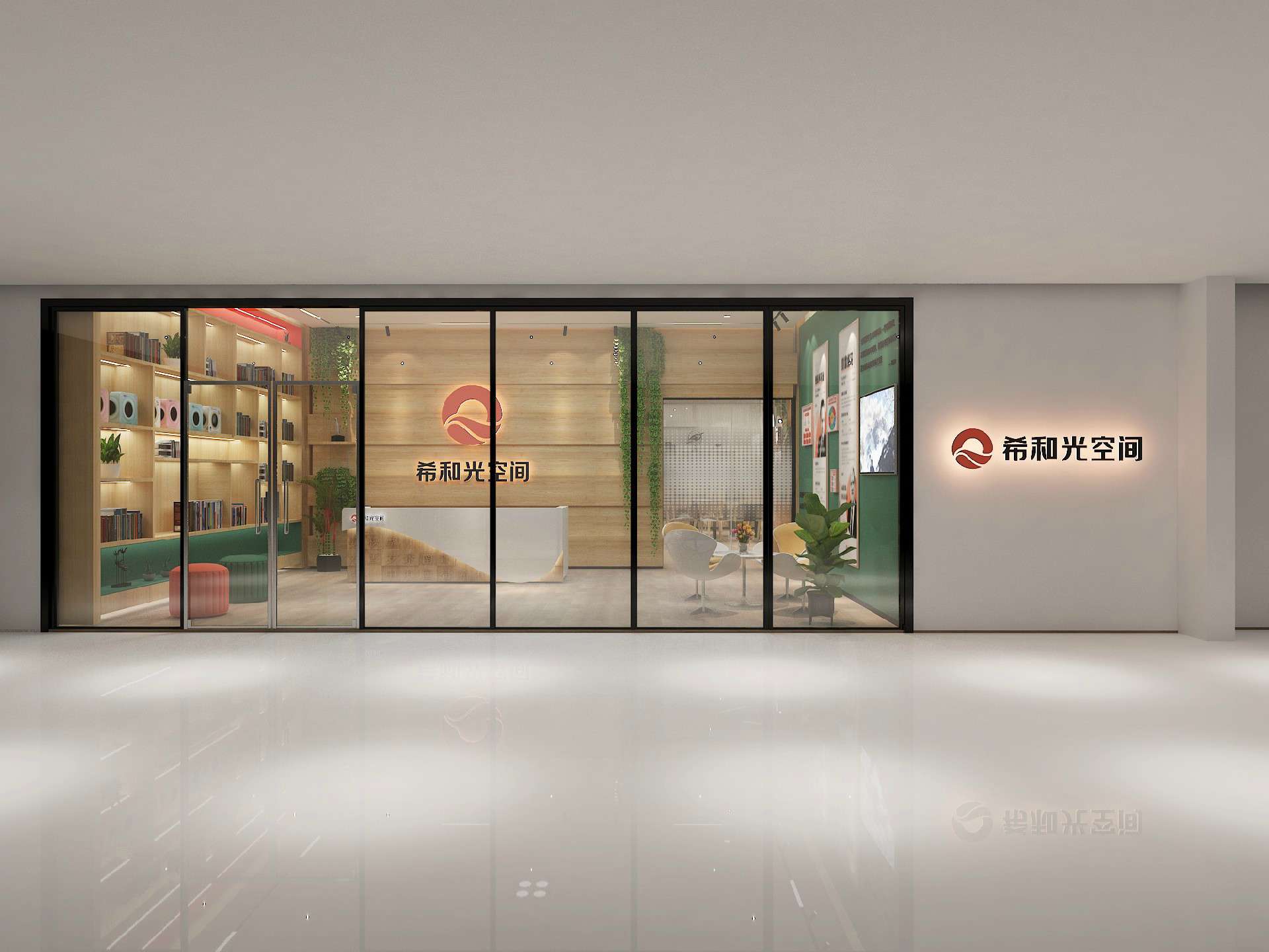 鄭州辦公室和培訓(xùn)室裝修設(shè)計案例