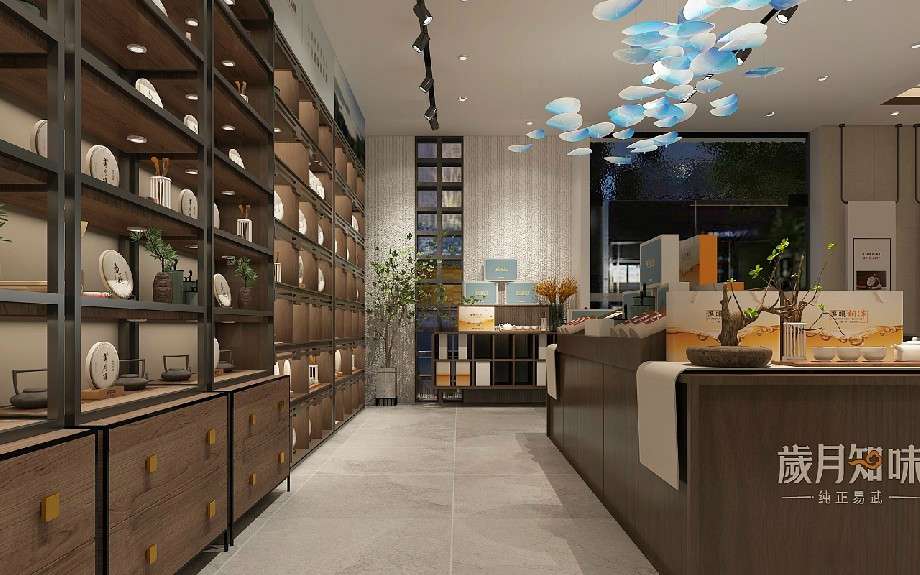 茶葉品牌形象店設(shè)計(jì)效果圖