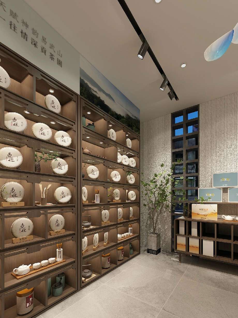 茶葉品牌形象店設(shè)計(jì)效果圖