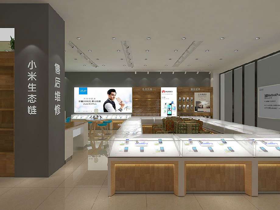 手機(jī)營業(yè)廳裝飾設(shè)計效果圖