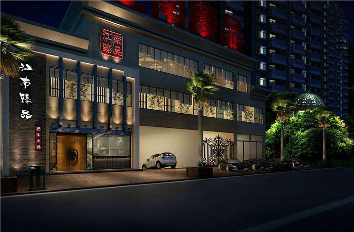 肥?；疱伒暄b修設(shè)計效果圖