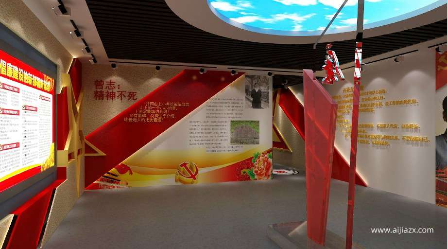 黨建館設計建設中都能展示哪些內容？