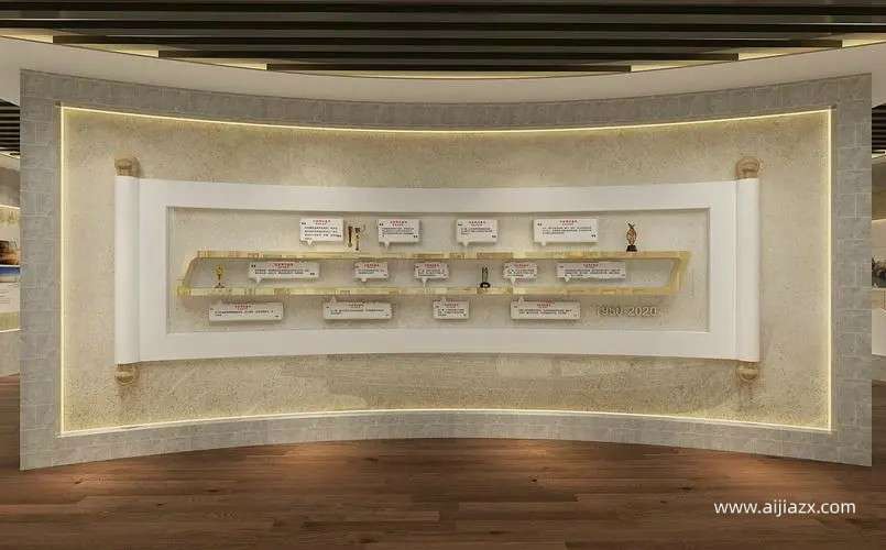 校史館展廳設(shè)計方案及裝修費用規(guī)劃