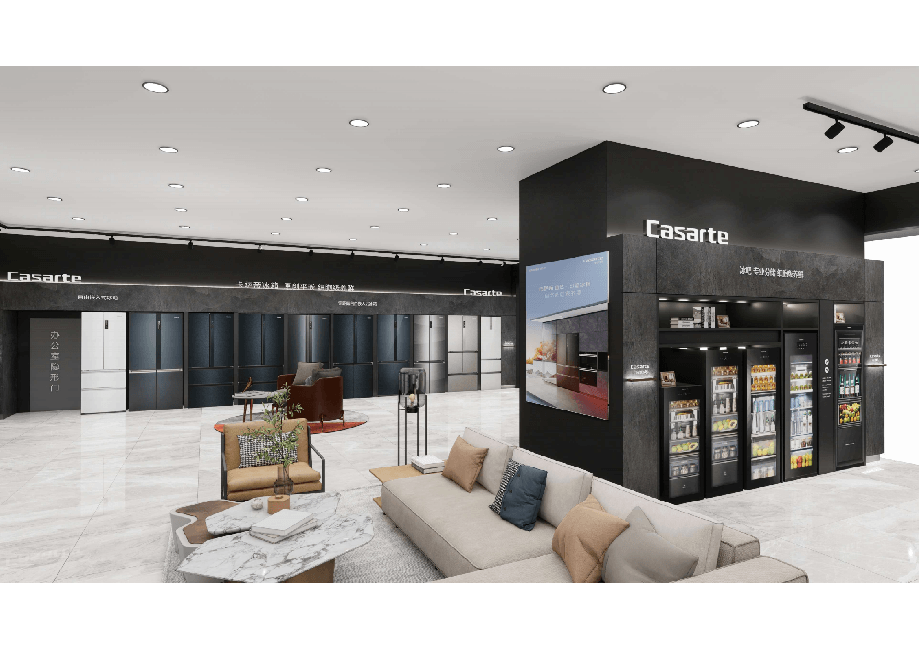 中原萬(wàn)達(dá)店海爾展覽館設(shè)計(jì)裝修