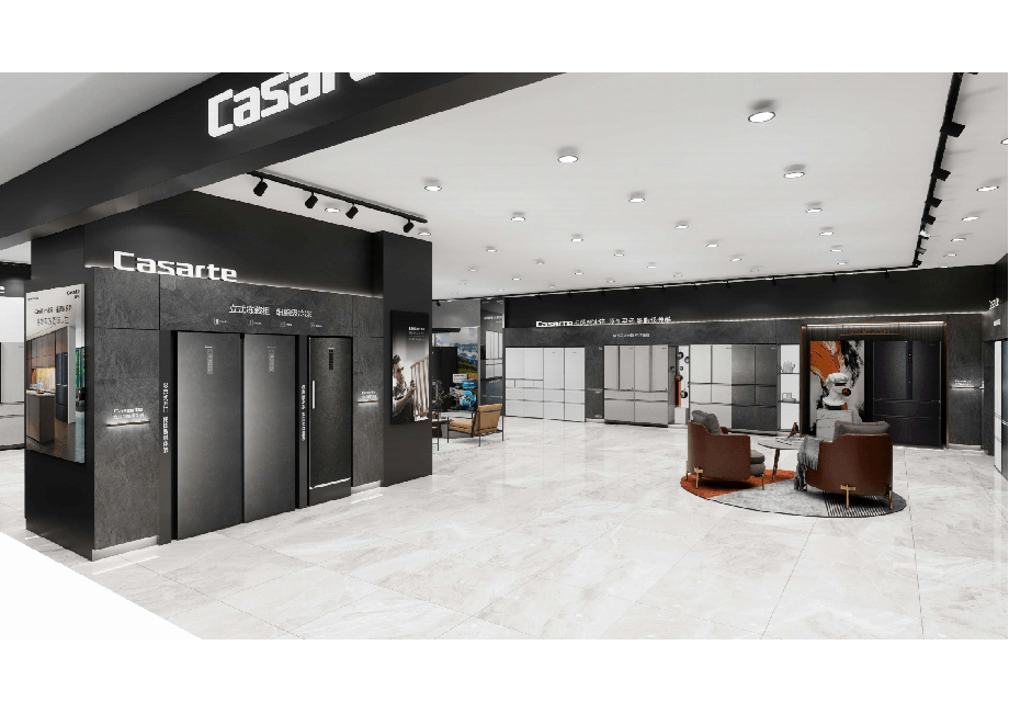 中原萬(wàn)達(dá)店海爾展覽館設(shè)計(jì)裝修