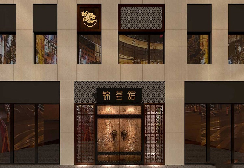 650平米中式餐廳裝修效果圖