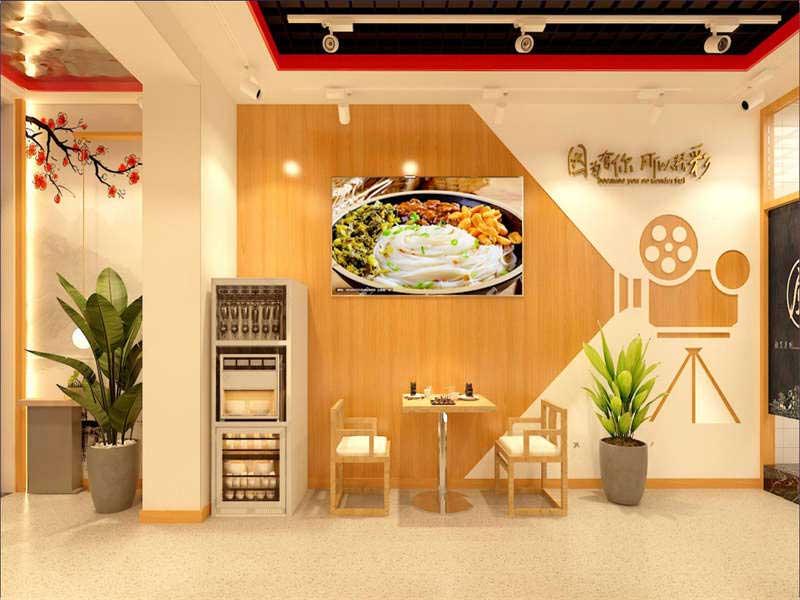 60m2米線店裝修設(shè)計效果圖