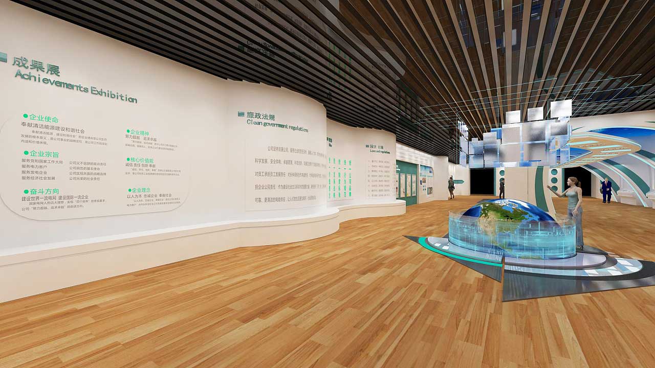 鄭州職業(yè)技術(shù)學院實訓教室展廳設(shè)計