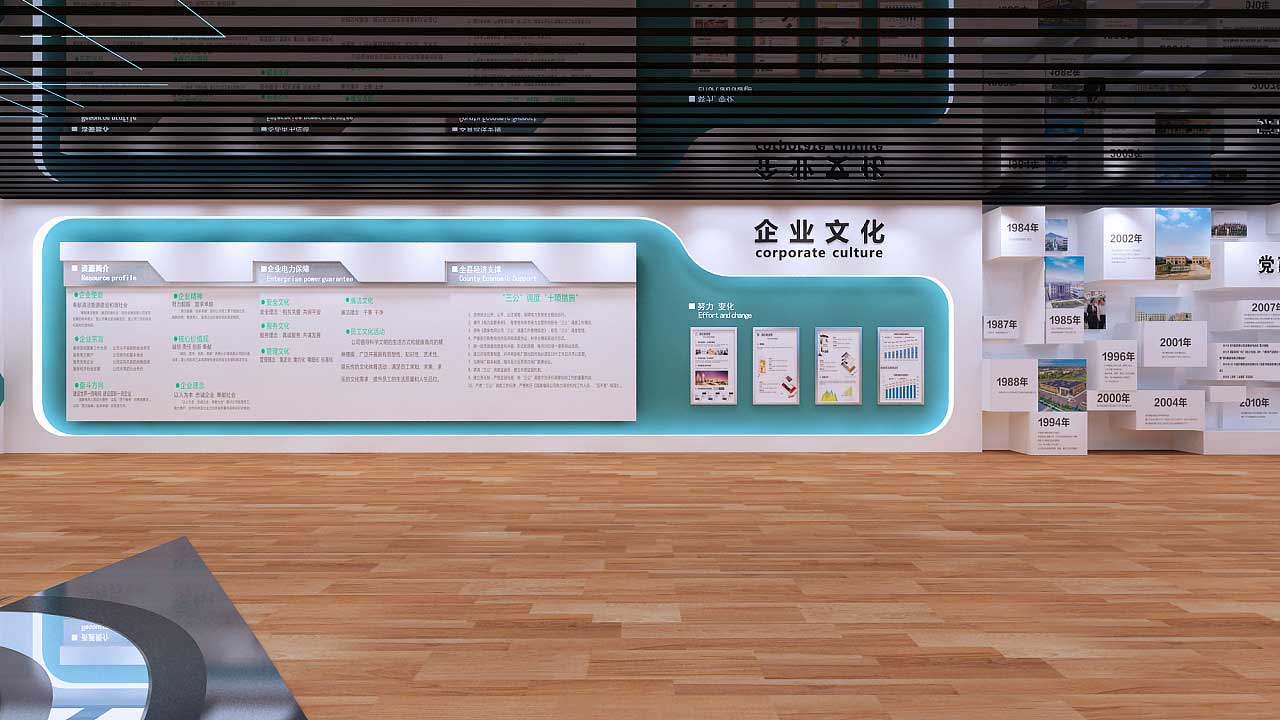 鄭州職業(yè)技術(shù)學院實訓教室展廳設(shè)計