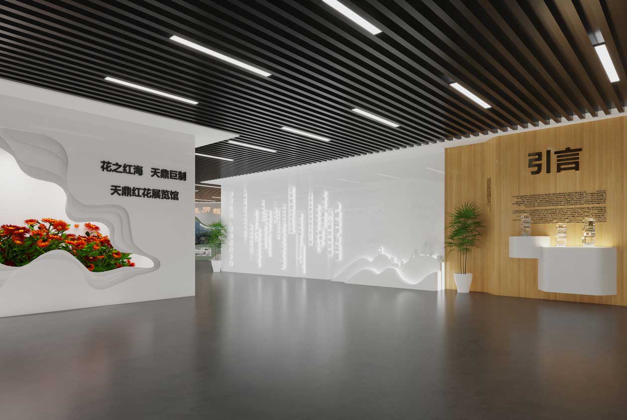 650平方展廳展館企業(yè)展廳設(shè)計(jì)案例