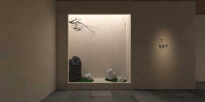 200平米洛陽茶室裝修設(shè)計效果圖