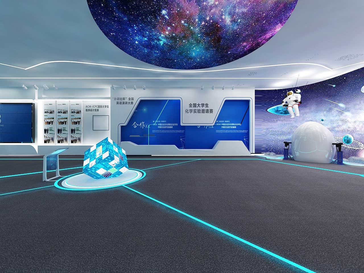 鄭州學(xué)?？萍颊桂^裝修設(shè)計(jì)效果圖