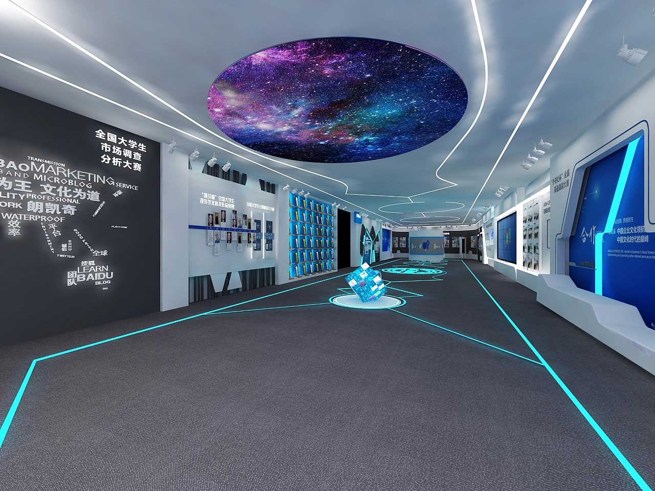 鄭州學(xué)?？萍颊桂^裝修設(shè)計(jì)效果圖