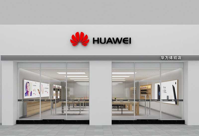 鄭州二七區(qū)華為手機(jī)體驗店設(shè)計裝修效果圖