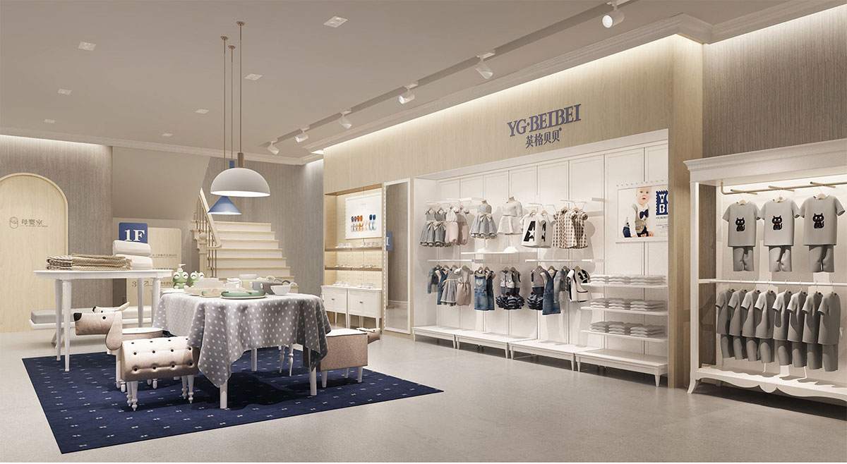 母嬰用品專(zhuān)賣(mài)店設(shè)計(jì)裝修效果圖