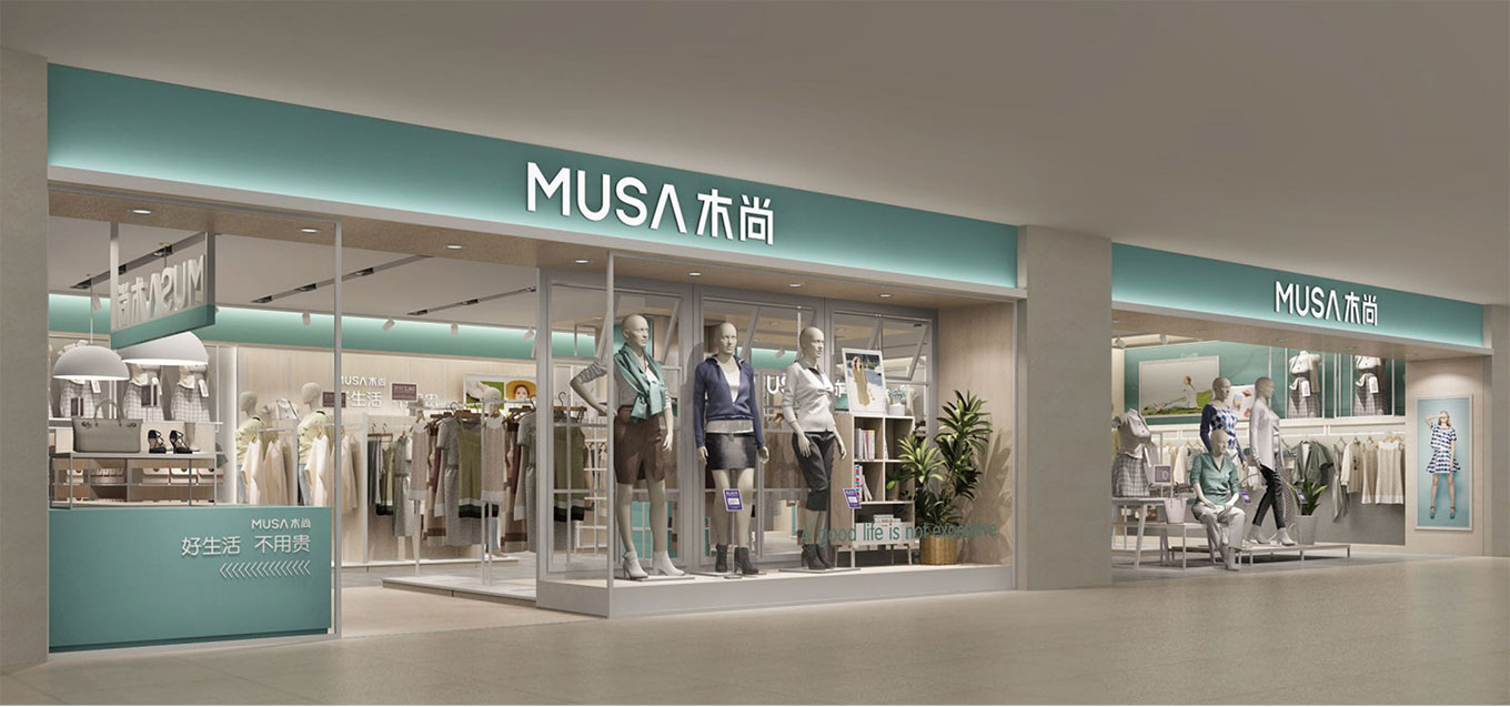 時尚女裝專賣店設(shè)計裝修效果圖