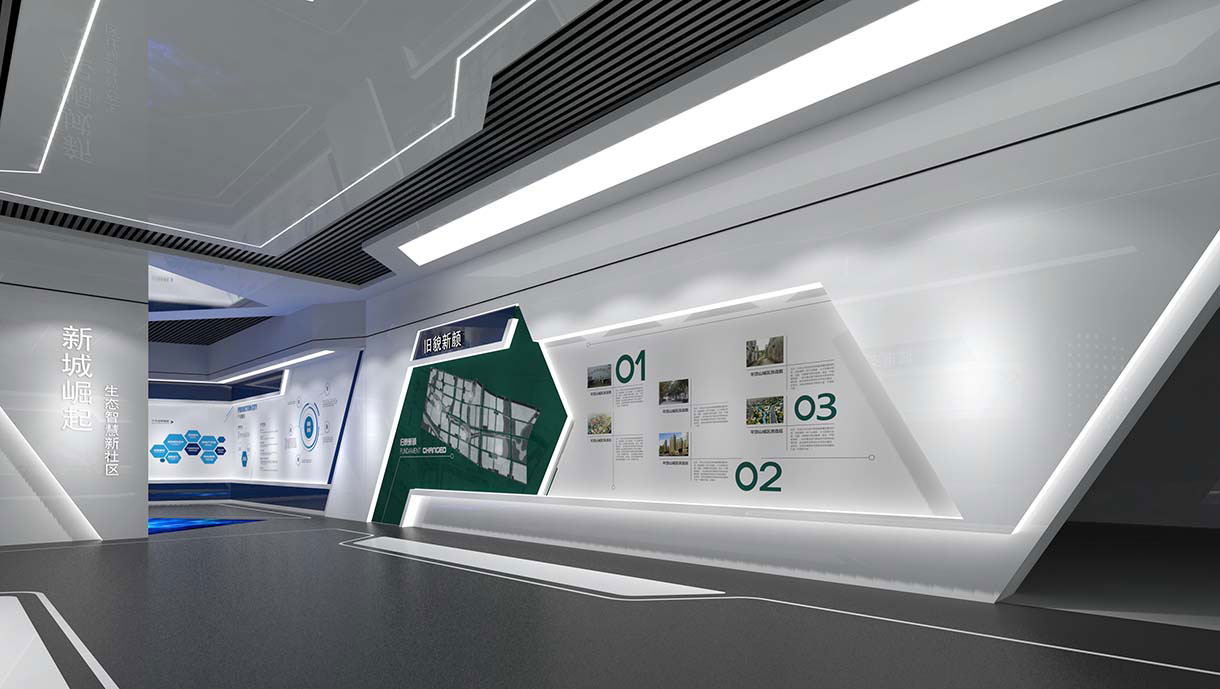 駐馬店智慧城市展廳設計 - 規(guī)劃館設計