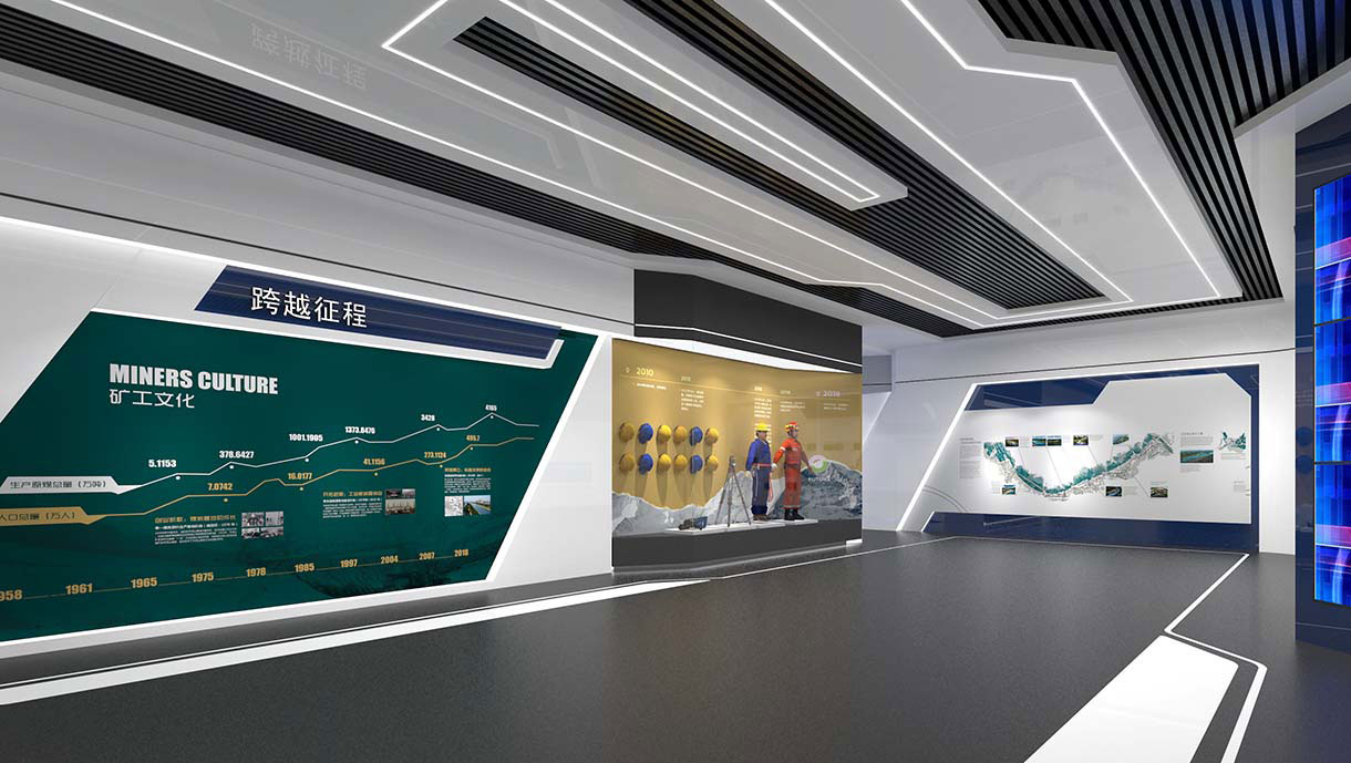 駐馬店智慧城市展廳設計 - 規(guī)劃館設計