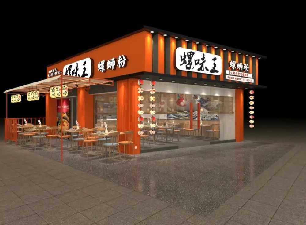 鄭州螺螄粉店如何裝修？輕松打造設(shè)計(jì)螺螄粉店