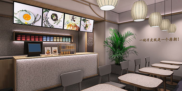 鄭州街邊小吃店設(shè)計(jì)及裝修施工報(bào)價(jià)每平米多少錢