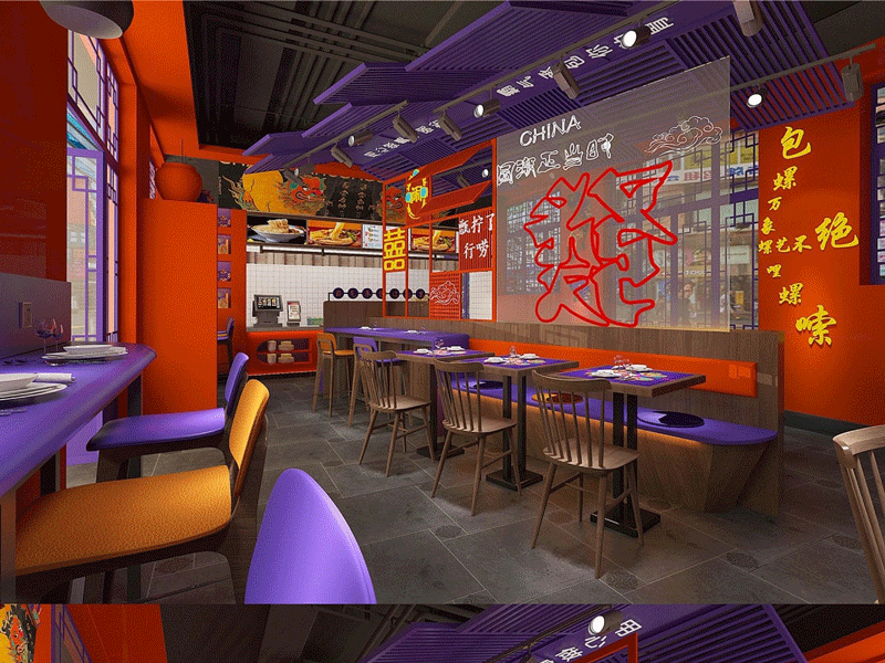160平米國潮風(fēng)螺螄粉店鋪裝修設(shè)計(jì)