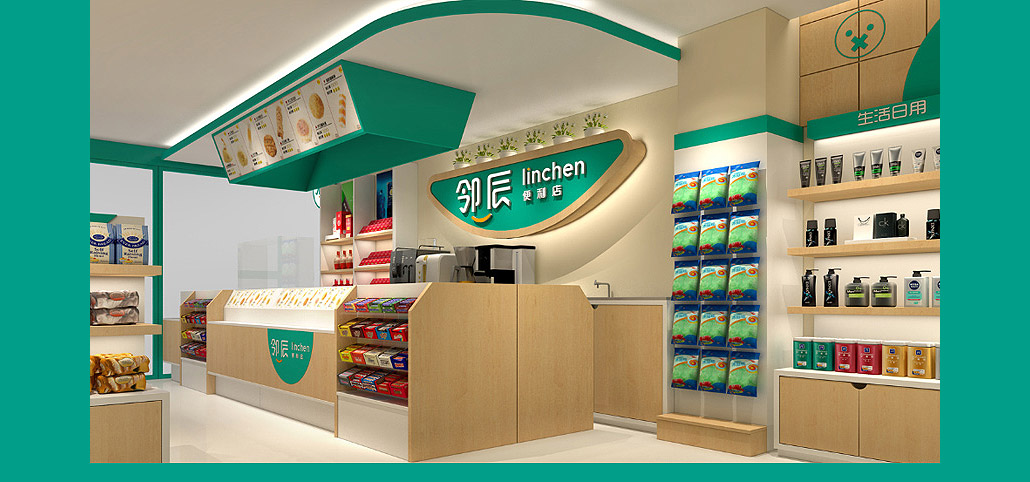 60平米社區(qū)便利店裝修設(shè)計效果圖