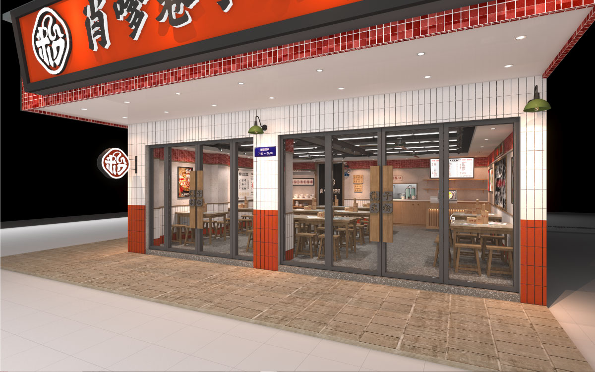 110平米米粉店鋪裝修設(shè)計效果圖