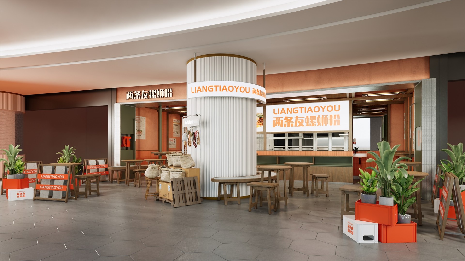 120平米螺螄粉店裝修設(shè)計效果圖