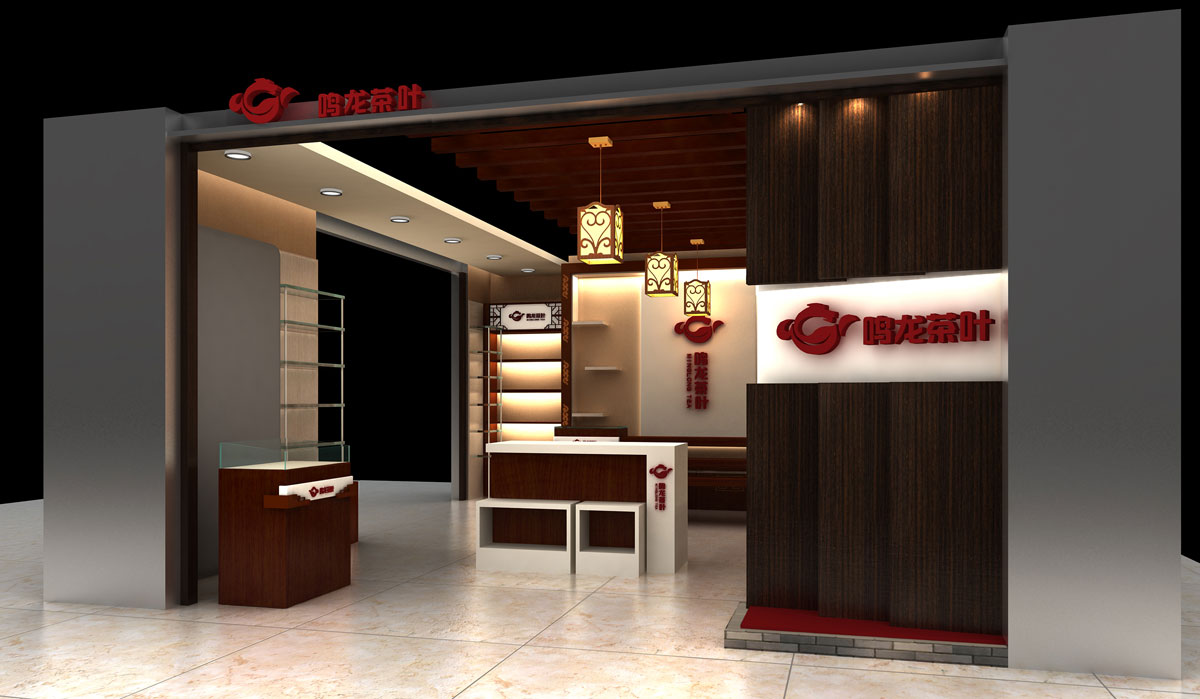 150平米茶葉專賣店裝修設(shè)計效果圖