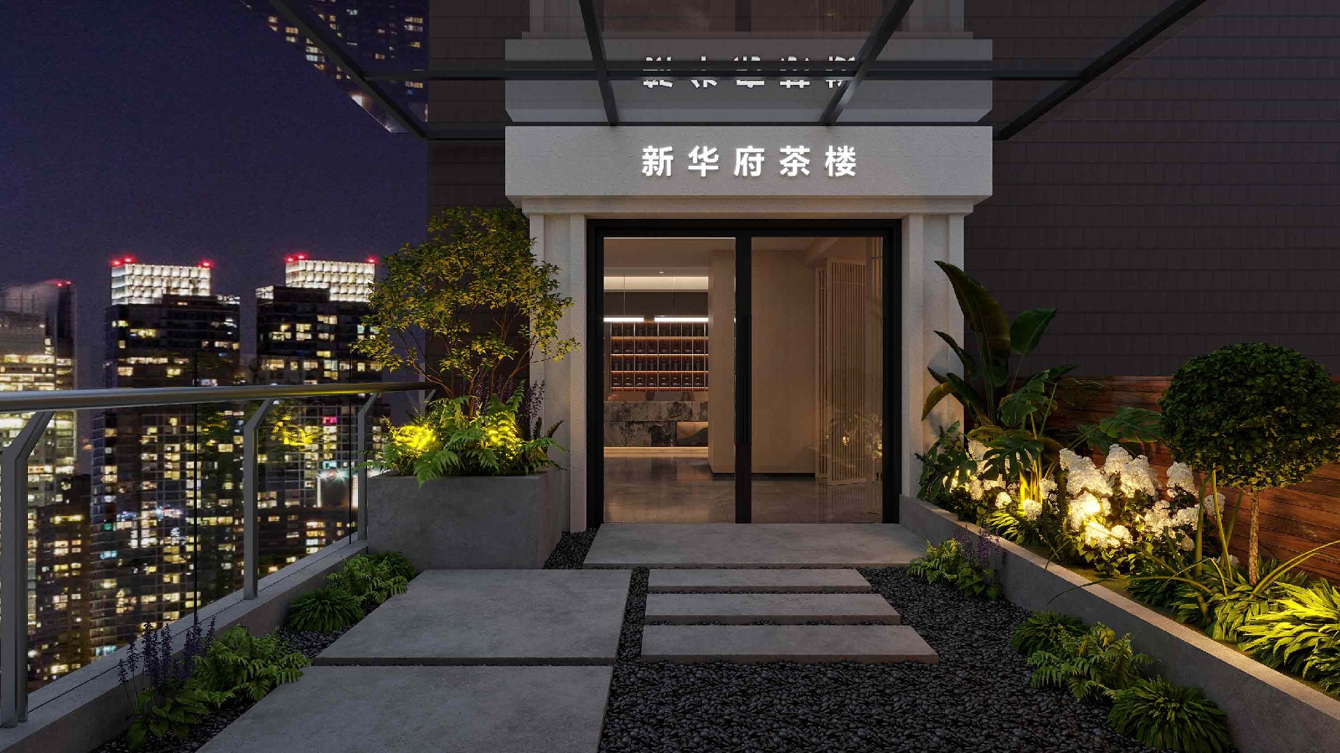 800平米茶樓設(shè)計(jì)裝修效果圖