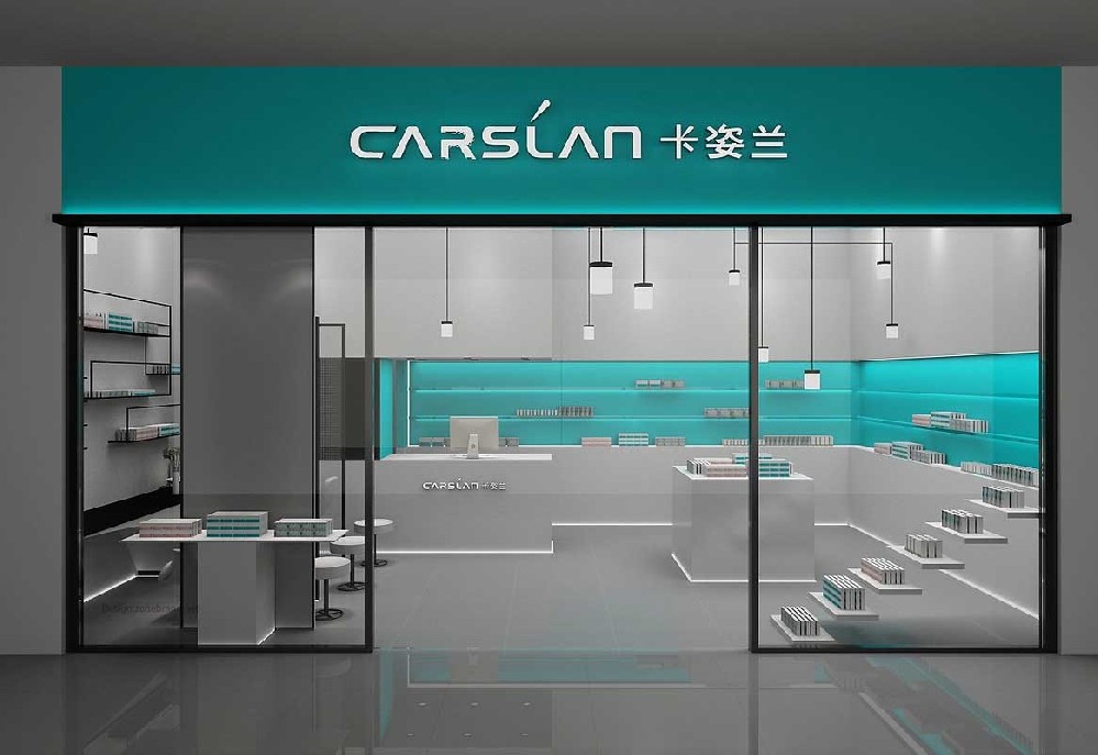 85平米化妝品專(zhuān)賣(mài)店設(shè)計(jì)效果圖