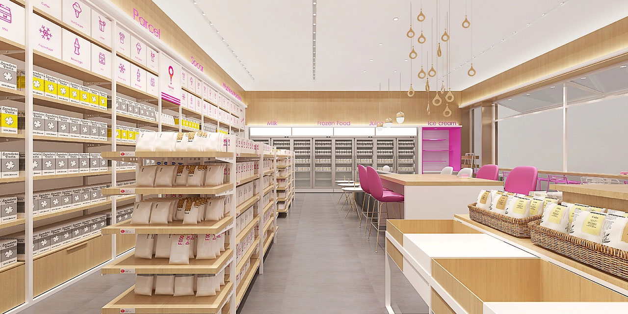 45平米鄭州樂活便利店設(shè)計(jì)效果圖