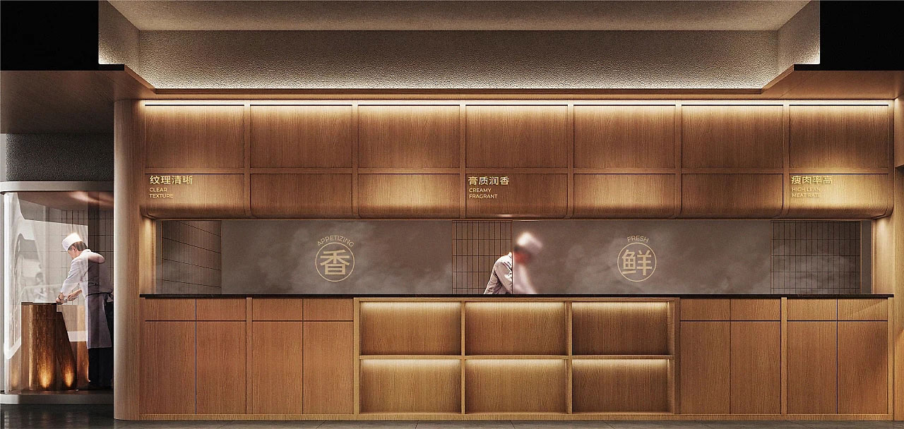 220平米湘菜小炒店面裝修設(shè)計效果圖