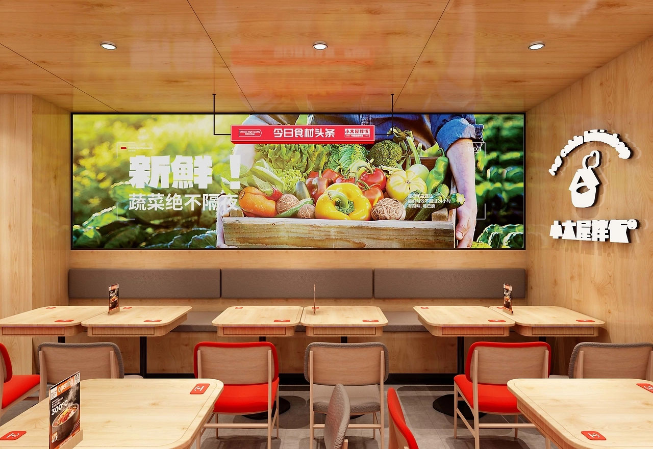 164平米鄭州快餐店裝修設(shè)計效果圖