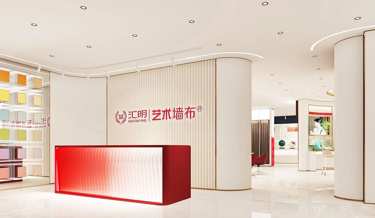 164平米鄭州墻布專賣店裝修設(shè)計效果圖