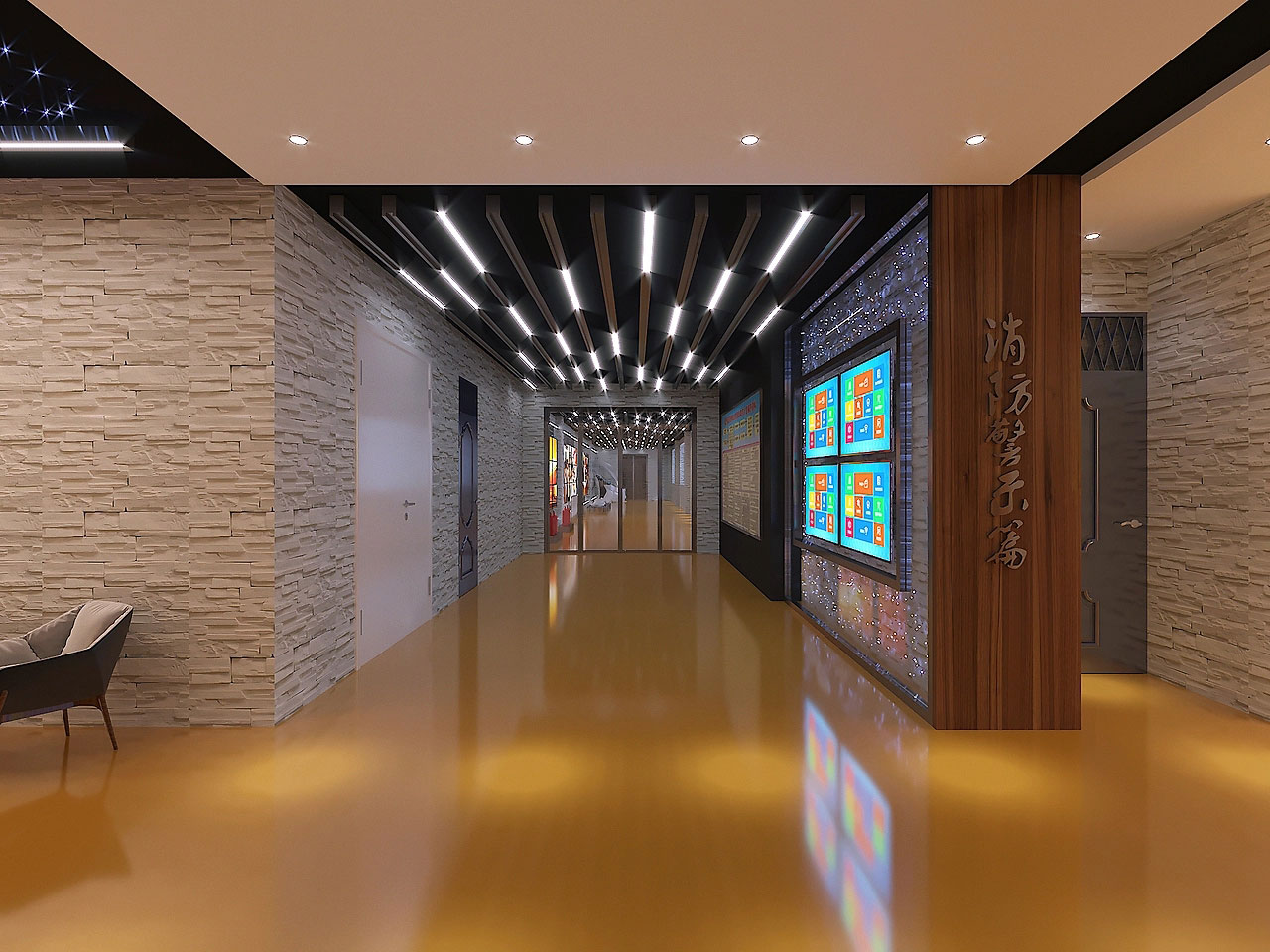 384平米消防科普展廳裝修設(shè)計(jì)效果圖