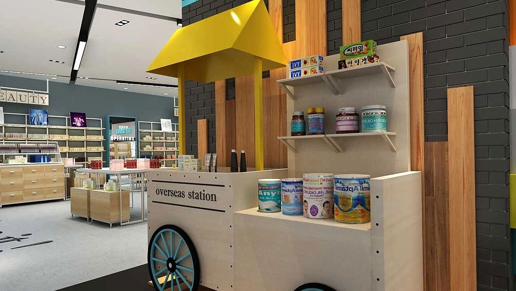 200平米全球優(yōu)品便利店裝修設(shè)計效果圖