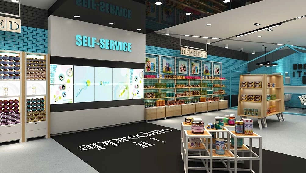 200平米全球優(yōu)品便利店裝修設(shè)計效果圖