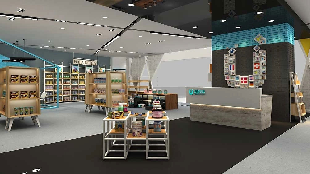 200平米全球優(yōu)品便利店裝修設(shè)計效果圖