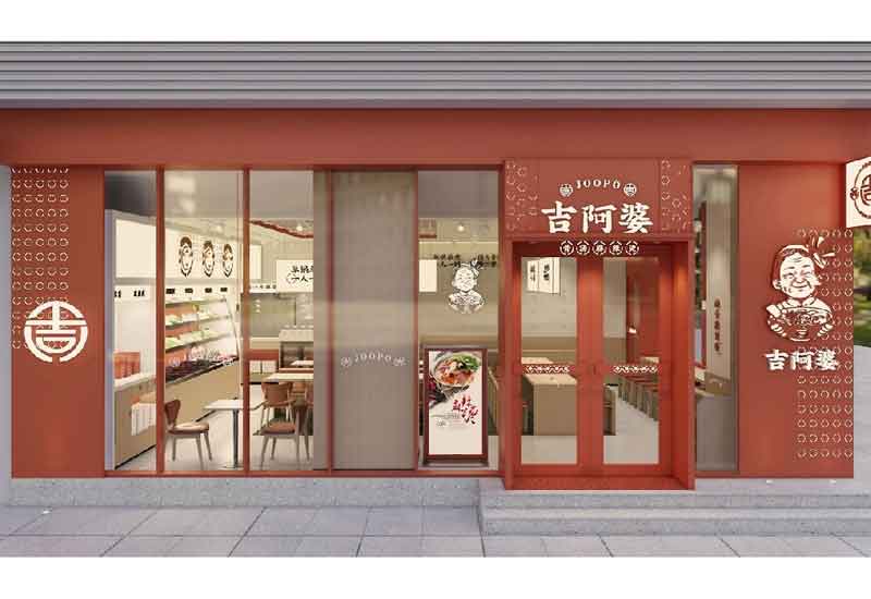 鄭州烘焙甜品門店裝修：購(gòu)物休閑空間設(shè)計(jì)