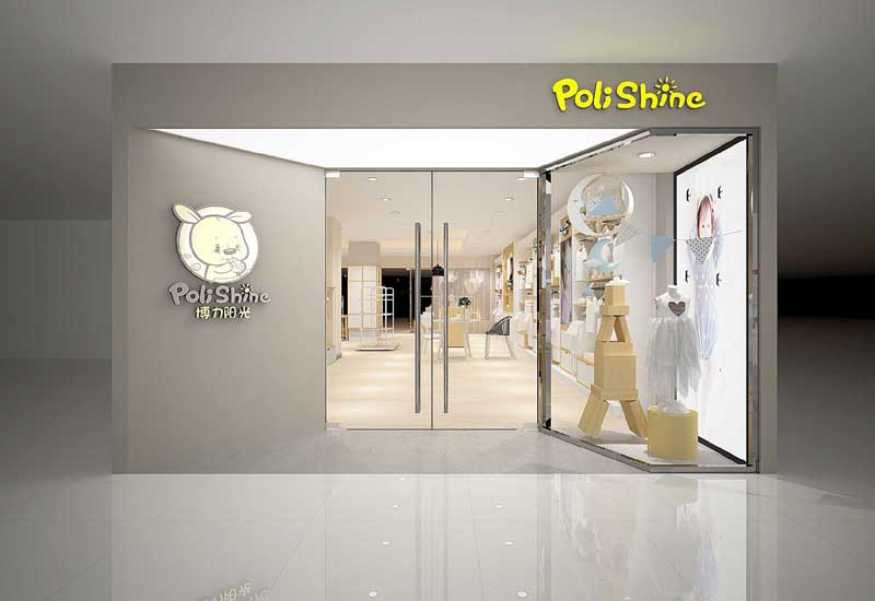 鄭州服裝店裝修設(shè)計(jì):如何用陳列空間提升試穿轉(zhuǎn)化率