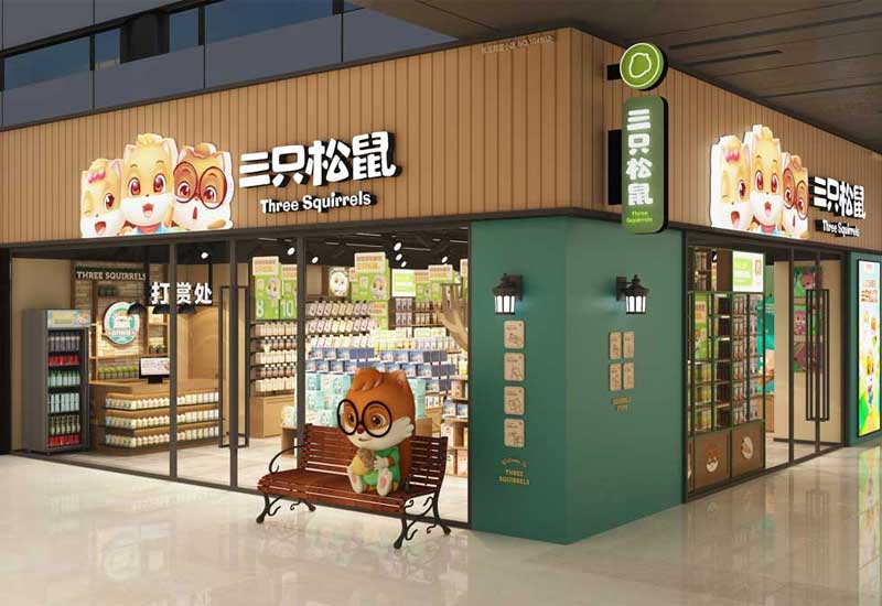 鄭州店鋪形象設(shè)計(jì)升級前后對比:客流提升 30% 的秘訣