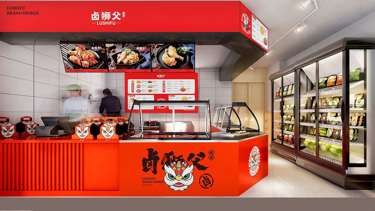 58平米鄭州鹵味小吃店設(shè)計(jì)效果圖