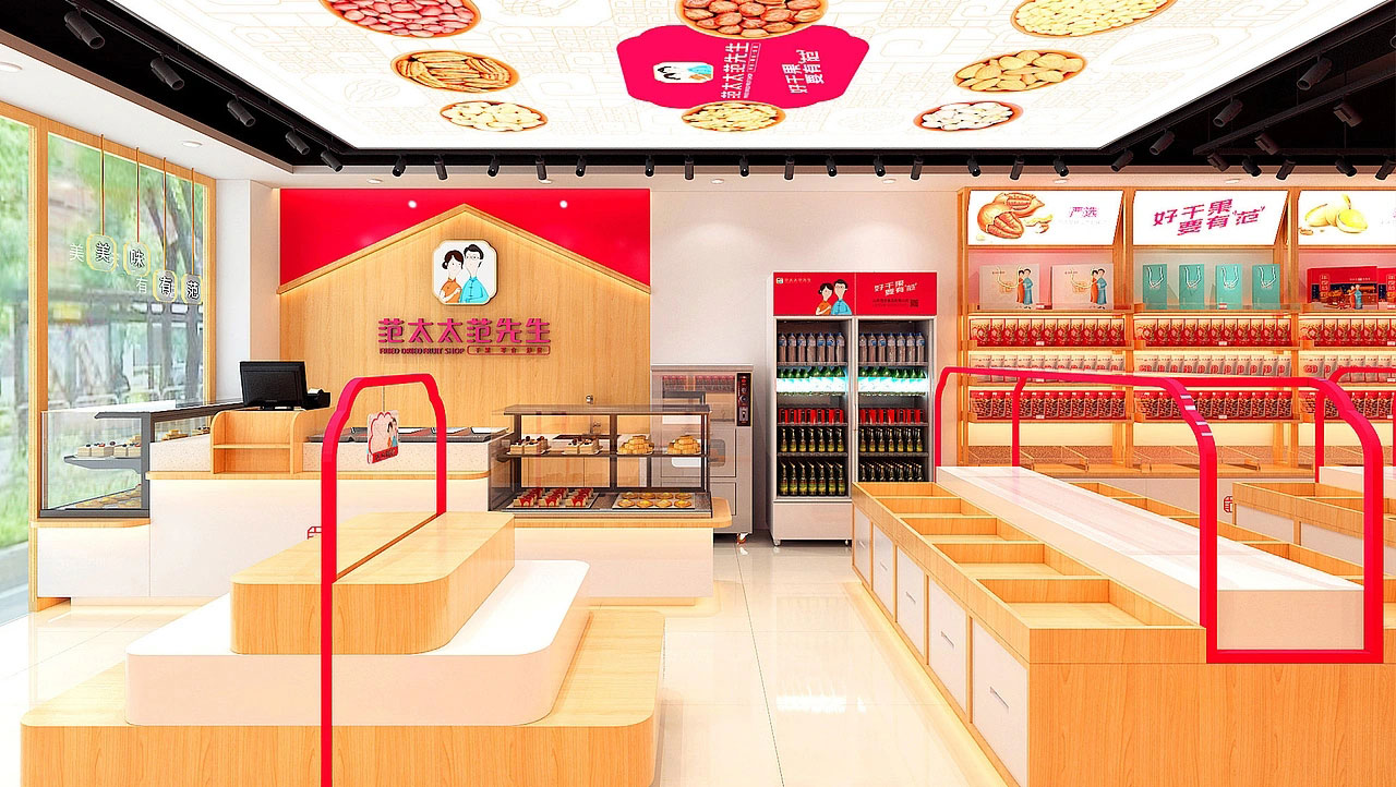45平米鄭州干果零食店裝修設(shè)計效果圖