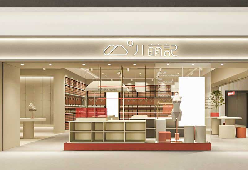 鄭州商業(yè)店鋪裝修設(shè)計合同范本:避免糾紛的關(guān)鍵條款