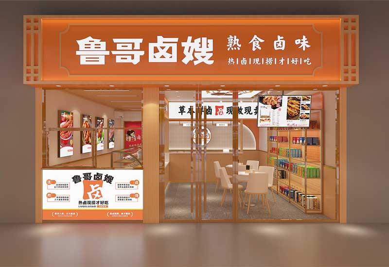 鄭州小吃店裝修工期安排：檔口式布局的快速施工方法