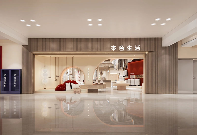 800平米鄭州家紡店面裝修設(shè)計(jì)效果圖