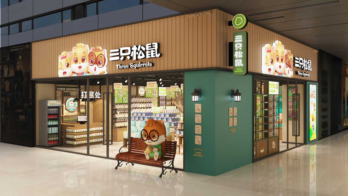 鄭州店鋪門頭設計原則，商鋪門頭設計制作